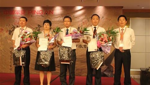 中国平安人寿2011总公司教师节会议